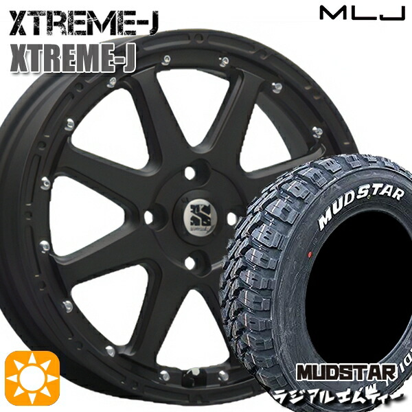 ハスラー 165/60R15 77S マッドスター ラジアル M/T ホワイトレター MLJ エクストリームJ フラットブラック 15インチ 4.5J 4H100 サマータイヤホイールセット