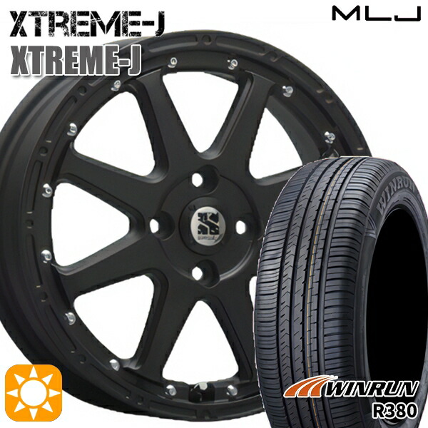 165/65R14 79T ウィンラン R380 MLJ エクストリームJ フラットブラック 14インチ 4.5J 4H100 サマータイヤホイールセット|タイヤホイール激安王国