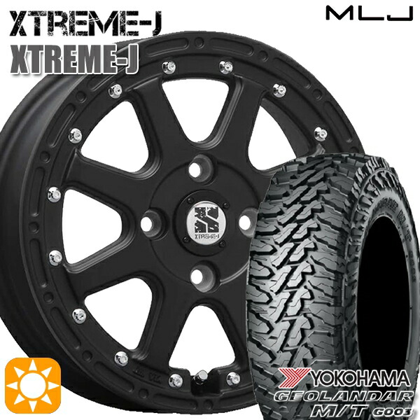 軽トラ軽バン用 145/80R12 80/78N LT ヨコハマ ジオランダーM/T G003 MLJ エクストリームJ フラットブラック 12インチ 新品サマータイヤホイール 4本セット 送料無料