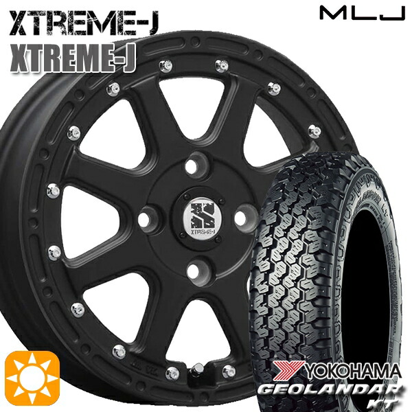 楽天市場】【2025年製造】ヨコハマ ジオランダーKT Y828C 145/80R12 80