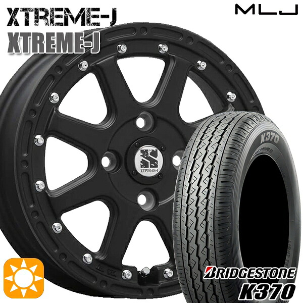 軽トラ軽バン用 145/80R12 80/78N ブリヂストン K370 MLJ エクストリームJ フラットブラック 12インチ 新品サマータイヤホイール 4本セット 送料無料