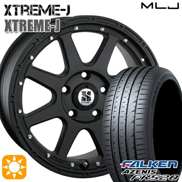 225/55R18 102W XL ファルケン アゼニス FK520 MLJ エクストリームJ フラットブラック 18インチ 8.0J 5H114.3 サマータイヤホイールセット|タイヤホイール激安王国