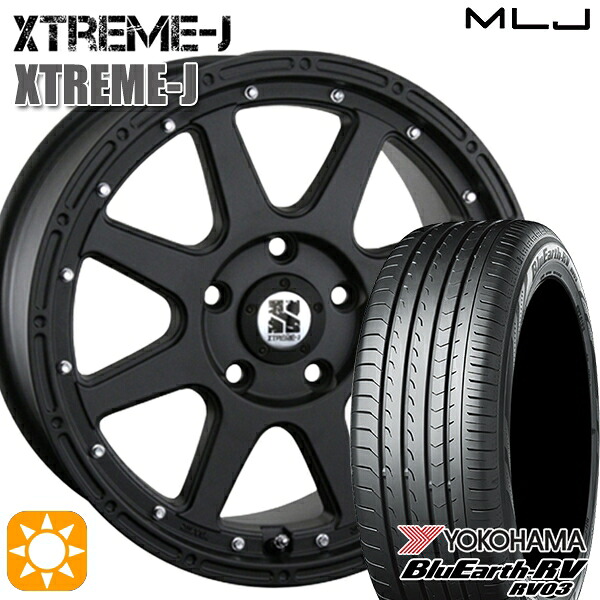 225/60R17 99H ヨコハマ ブルーアース RV03 MLJ エクストリームJ フラットブラック 17インチ 7.5J 5H114.3 サマータイヤホイールセット|タイヤホイール激安王国