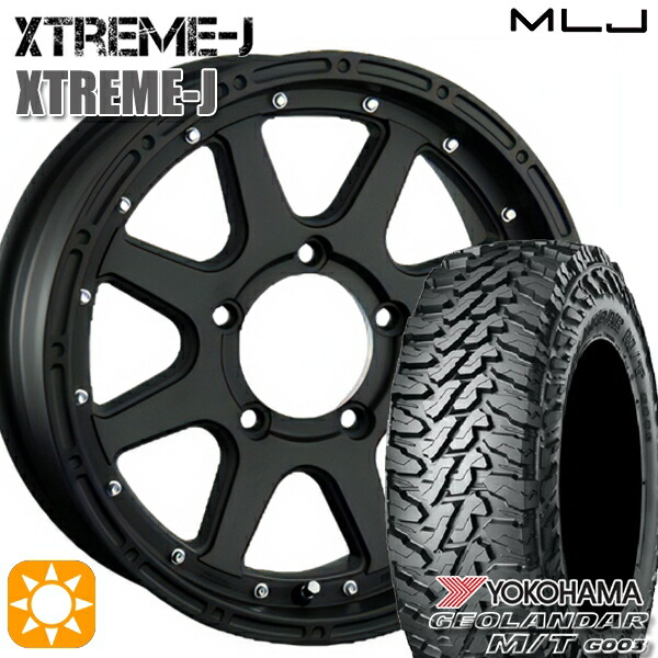 ジムニー 195R16C 104/202Q ヨコハマ ジオランダーM/T G003 MLJ エクストリームJ フラットブラック 16インチ 5.5J 5H139.7 サマータイヤホイールセット