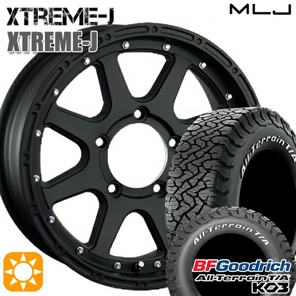 ジムニー 175/80R16 92S RWL BFグッドリッチ オールテレーン T/A KO3 MLJ エクストリームJ フラットブラック 16インチ 5.5J 5H139.7 サマータイヤホイールセット