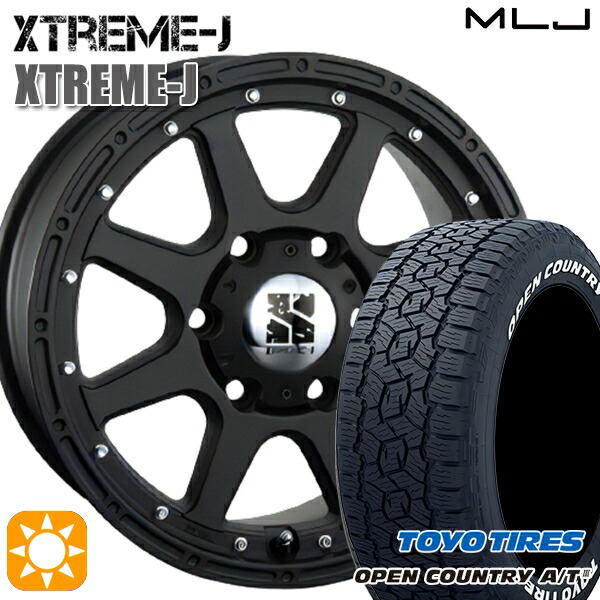 265/70R17 115T トーヨー オープンカントリーA/T3 ホワイトレター MLJ エクストリームJ フラットブラック 17インチ 7.5J 6H139.7 サマータイヤホイールセット