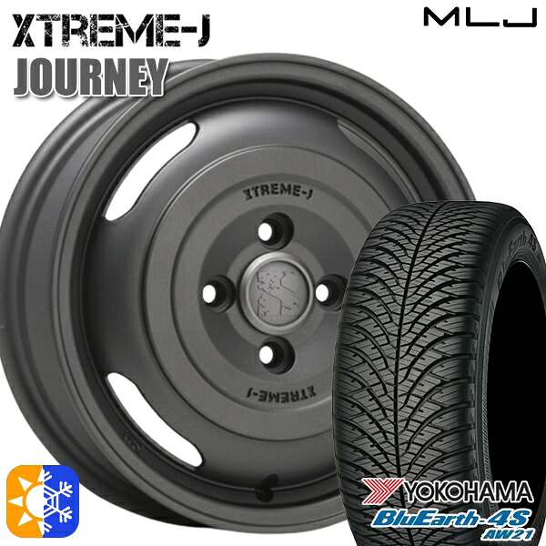 155/65R14 75H ヨコハマ ブルーアース 4S AW21 MLJ エクストリームJ ジャーニー ガンブラック 14インチ 4.5J 4H100 オールシーズンタイヤホイールセット