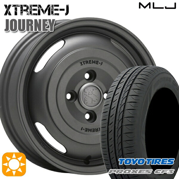 165/60R14 75H トーヨー プロクセス CF3 MLJ エクストリームJ ジャーニー ガンブラック 14インチ 4.5J 4H100 サマータイヤホイールセット