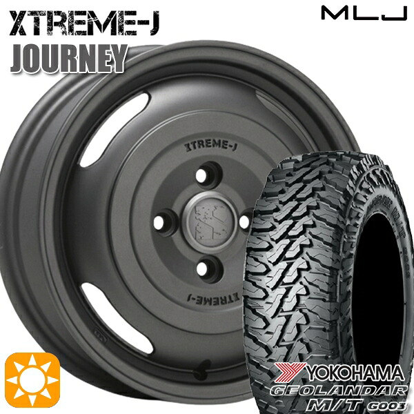 165/65R14 81/78Q ヨコハマ ジオランダー M/T G003 MLJ エクストリームJ ジャーニー ガンブラック 14インチ 4.5J 4H100 サマータイヤホイールセット