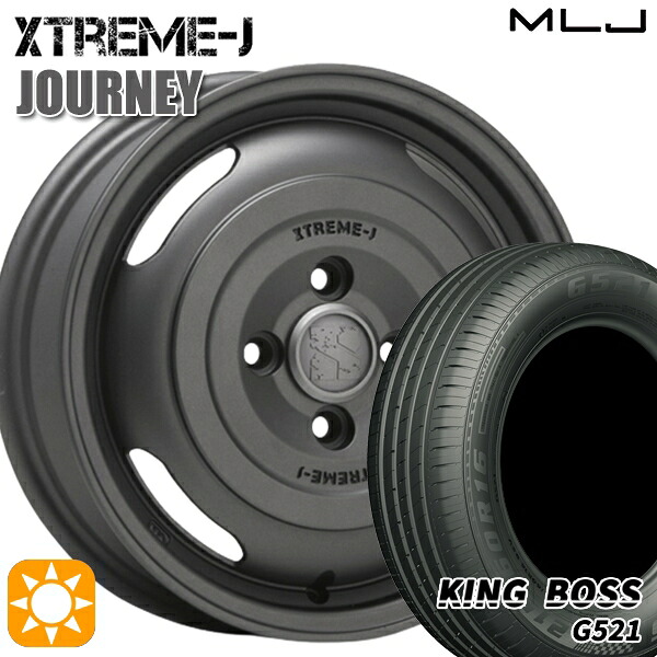 165/65R14 79T キングボス G521 MLJ エクストリームJ ジャーニー ガンブラック 14インチ 4.5J 4H100 サマータイヤホイールセット|タイヤホイール激安王国