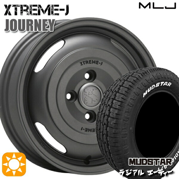 165/65R14 79S マッドスター ラジアル A/T ホワイトレター MLJ エクストリームJ ジャーニー ガンブラック 14インチ 4.5J 4H100 サマータイヤホイールセット