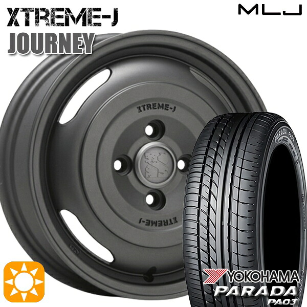 165/55R14C 95/93N ヨコハマ パラダ PA03 MLJ エクストリームJ ジャーニー ガンブラック 14インチ 4.5J 4H100 サマータイヤホイールセット