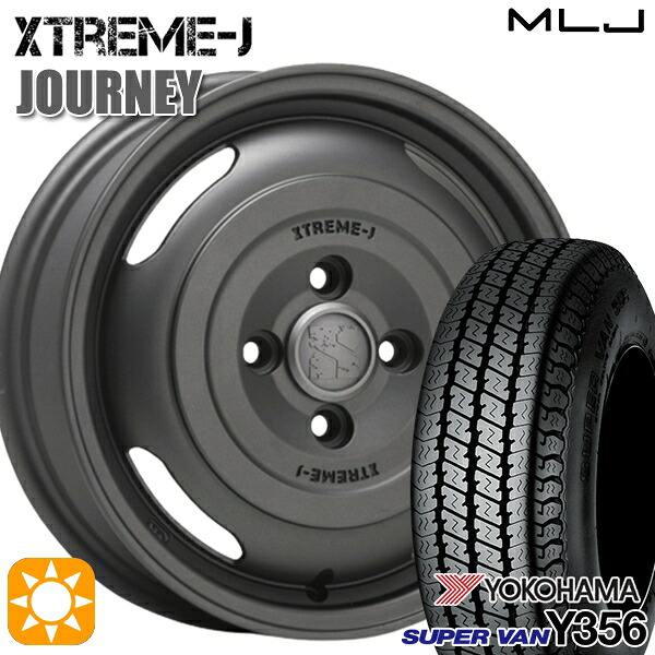 軽トラ軽バン用 145/80R12 80/78N ヨコハマ スーパーバン Y356 MLJ エクストリームJ ジャーニー ガンブラック 12インチ 新品サマータイヤホイール 4本セット 送料無料