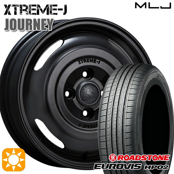 165/65R14 ネクセン ロードストーン ユーロビズ HP02 MLJ エクストリームJ ジャーニー サテンブラック 14インチ 4.5J 4H100 サマータイヤホイールセット｜タイヤホイール激安王国