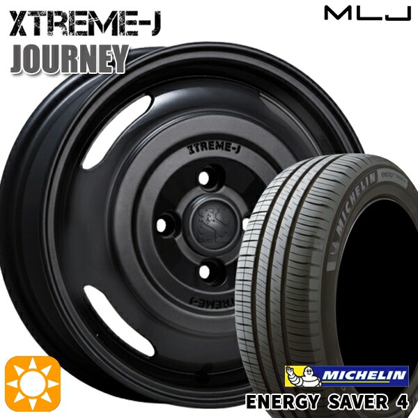 165/55R14 72V ミシュラン エナジーセイバー4 MLJ エクストリームJ ジャーニー サテンブラック 14インチ 4.5J 4H100 サマータイヤホイールセット