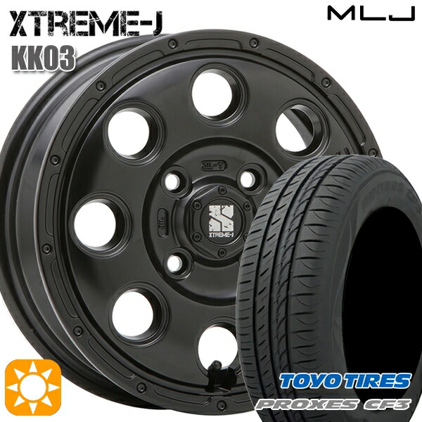 軽自動車用 145/80R13 75S トーヨー プロクセス CF3 MLJ エクストリームJ KK03 サテンブラック 13インチ 4.0J 4H100 新品サマータイヤホイール 4本セット 送料無料
