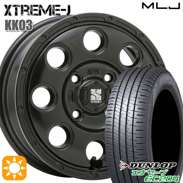 軽自動車用 155/65R13 ダンロップ エナセーブ EC204 MLJ エクストリームJ KK03 サテンブラック 13インチ 4.0J 4H100 新品サマータイヤホイール 4本セット 送料無料|タイヤホイール激安王国