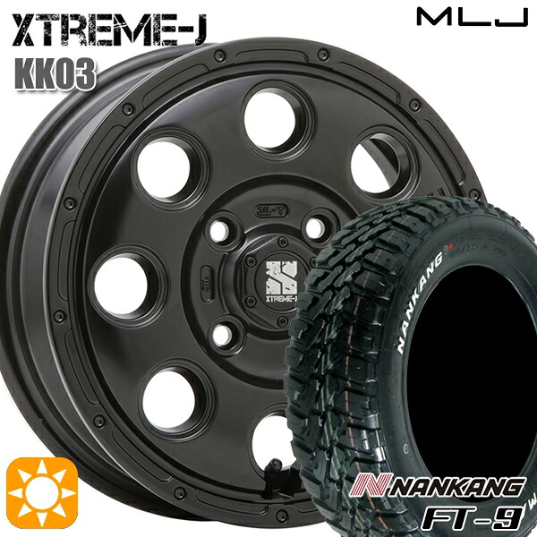 165/65R15 81S ナンカン FT-9 MLJ エクストリームJ KK03 サテンブラック 15インチ 4.5J 4H100 サマータイヤホイールセット