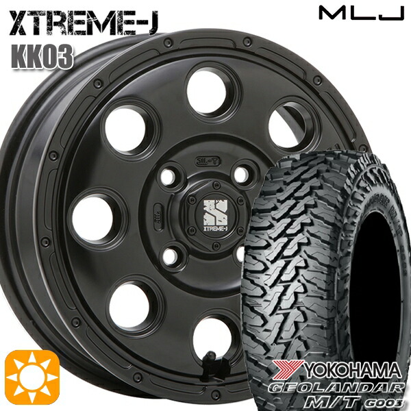 軽トラ軽バン用 145/80R12 80/78N LT ヨコハマ ジオランダーM/T G003 MLJ エクストリームJ KK03 サテンブラック 12インチ 新品サマータイヤホイール 4本セット 送料無料