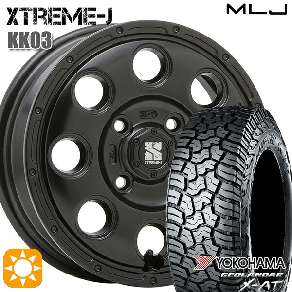 165/65R14 81/78Q ヨコハマ ジオランダーX-AT G016 MLJ エクストリームJ KK03 サテンブラック 14インチ 4.5J 4H100 サマータイヤホイールセット