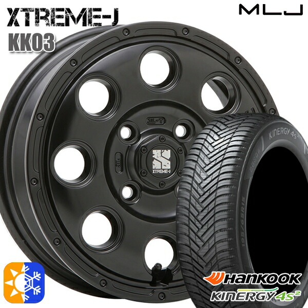 4/10ﾎﾟｲﾝﾄ10倍★165/60R15 77H ハンコック KInERGy 4s 2 (H750) MLJ エクストリームJ KK03 サテンブラック 15インチ 4.5J 4H100 オールシーズンタイヤホイールセット 62,645円