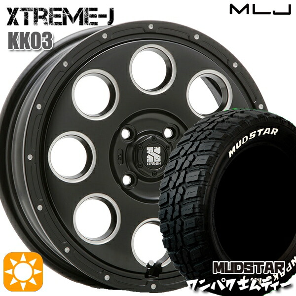4/20ﾎﾟｲﾝﾄ10倍★155/65R14 75S WL マッドスター ワンパク M/T ホワイトレター MLJ エクストリームJ KK03 サテンブラックミルド 14インチ 4.5J 4H100 サマータイヤホイールセット