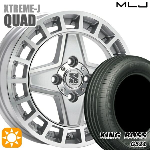 165/65R14 79T キングボス G521 MLJ エクストリームJ QUAD GM 14インチ 4.5J 4H100+45 サマータイヤホイールセット