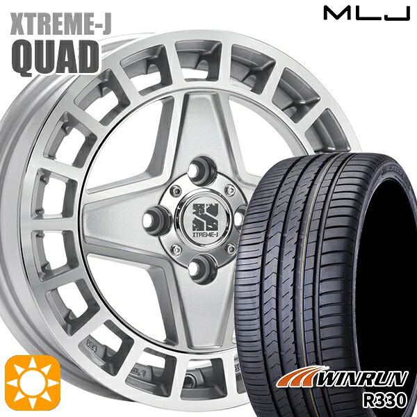165/55R14 72H ウィンラン R330 MLJ エクストリームJ QUAD GM 14インチ 4.5J 4H100+45 サマータイヤホイールセット