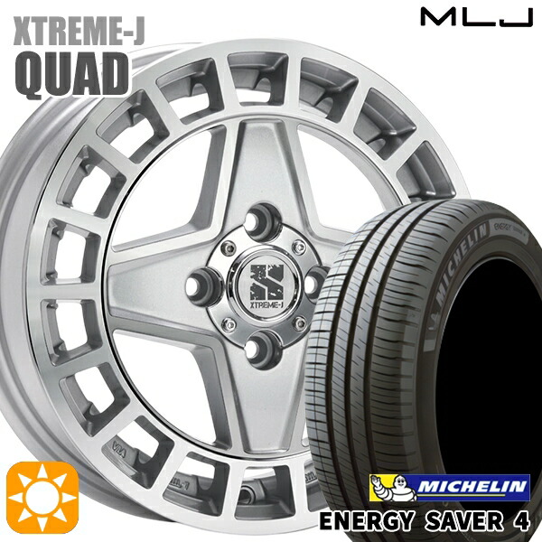 N-BOX ウェイク 165/55R15 75V ミシュラン エナジーセイバー4 MLJ エクストリームJ QUAD GM 15インチ 4.5J 4H100+45 サマータイヤホイールセット