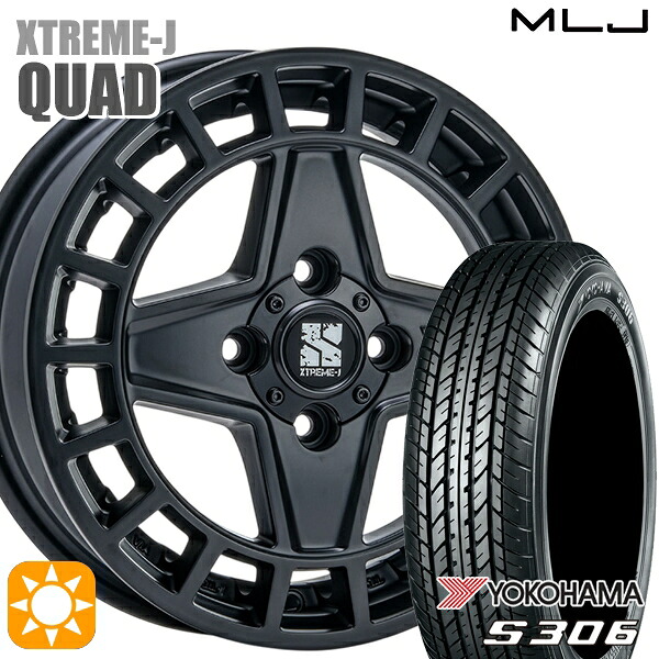 155/65R14 75S ヨコハマ S306 MLJ エクストリームJ QUAD SB 14インチ 4.5J 4H100+45 サマータイヤホイールセット｜タイヤホイール激安王国 53,640円