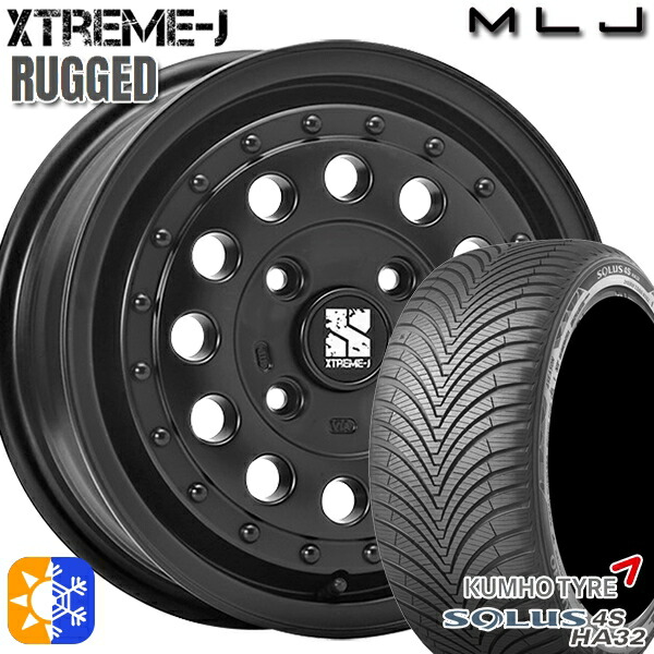 155/65R14 75T クムホ ソルウス 4S HA32 MLJ エクストリームJ ラギッド サテンブラック 14インチ 5.0J 4H100 オールシーズンタイヤホイールセット