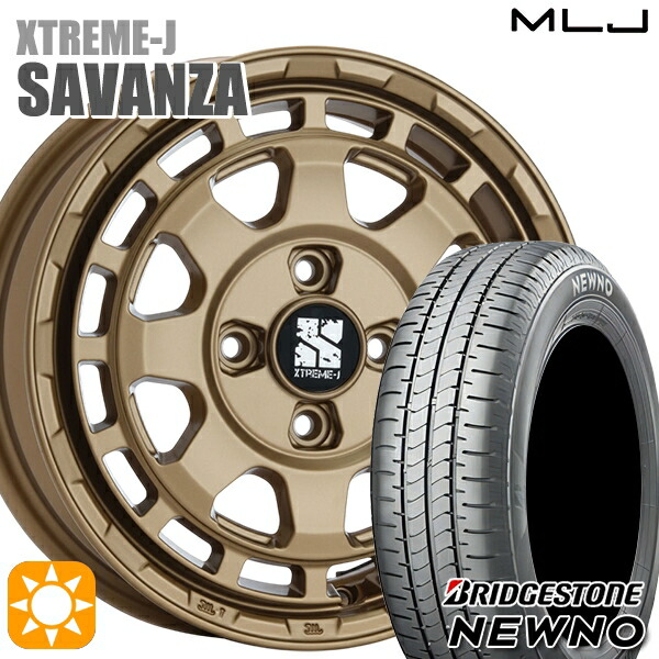 165/55R14 72V ブリヂストン ニューノ MLJ エクストリームJ SAVANZA BR 14インチ 4.5J 4H100+43 サマータイヤホイールセット|タイヤホイール激安王国