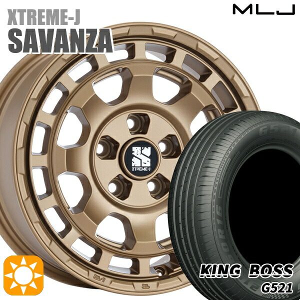 エスティマ ヤリスクロス 215/60R16 95V キングボス G521 MLJ エクストリームJ SAVANZA BR 16インチ 7.0J 5H114.3+35 サマータイヤホイールセット｜タイヤホイール激安王国