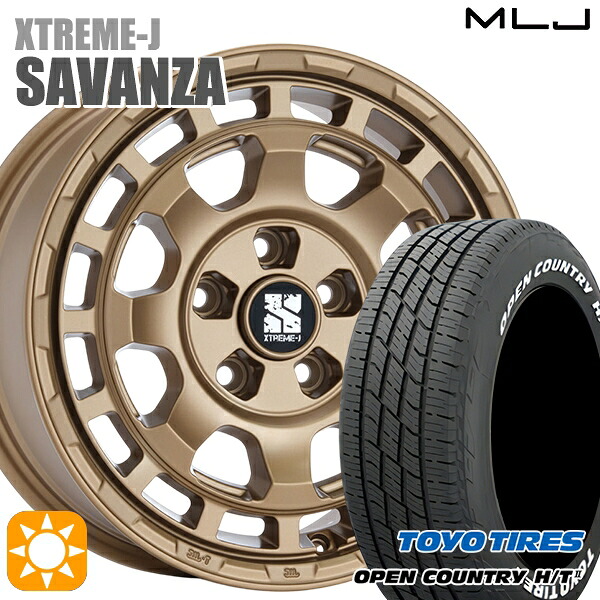 デリカD5 215/70R16 100H トーヨー オープンカントリー H/T2 WL MLJ エクストリームJ SAVANZA BR 16インチ 7.0J 5H114.3+35 サマータイヤホイールセット|タイヤホイール激安王国