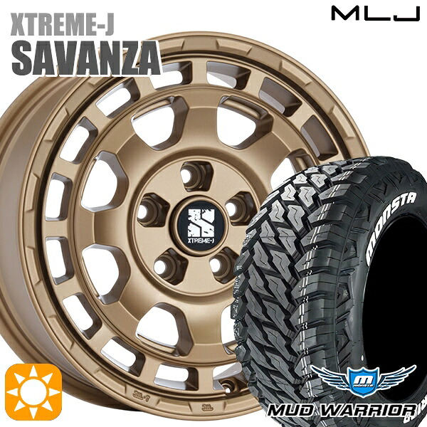 デリカD5 235/70R16 104/101Q LT RWL モンスタ マッドウォーリアー MLJ エクストリームJ SAVANZA BR 16インチ 7.0J 5H114.3+35 サマータイヤホイールセット｜タイヤホイール激安王国