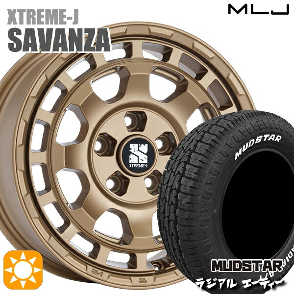 215/65R16 109/107L マッドスター ラジアル A/T ホワイトレター MLJ エクストリームJ SAVANZA BR 16インチ 7.0J 5H114.3+35 サマータイヤホイールセット｜タイヤホイール激安王国 92,510円