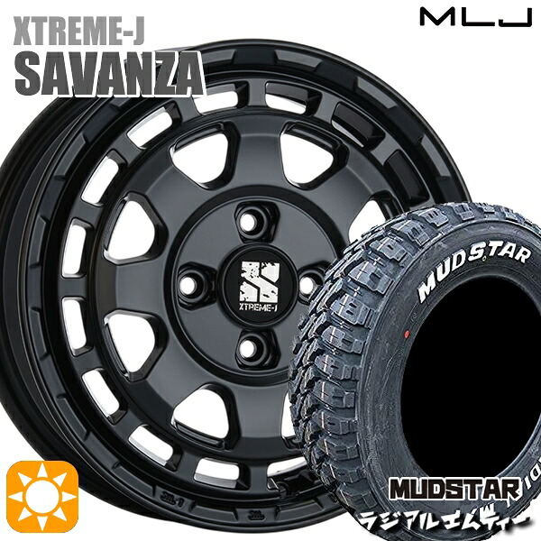 アゲトラ 165/65R14 79S マッドスター ラジアル M/T ホワイトレター MLJ エクストリームJ SAVANZA SB 14インチ 4.5J 4H100+43 サマータイヤホイールセット