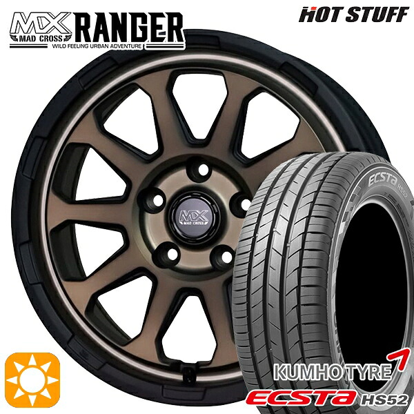 215/60R17 100V XL クムホ エクスタ HS52 ホットスタッフ マッドクロス レンジャー マットブロンズ 17インチ 7.0J 5H114.3 サマータイヤホイールセット