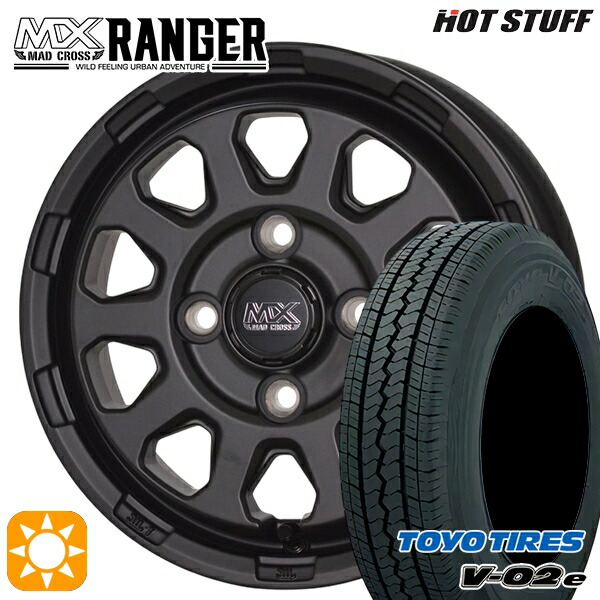 軽トラ軽バン用 145/80R12 80/78N トーヨー V02E V-02E ホットスタッフ マッドクロス レンジャー マットブラック 12インチ 新品サマータイヤホイール 4本セット 送料無料