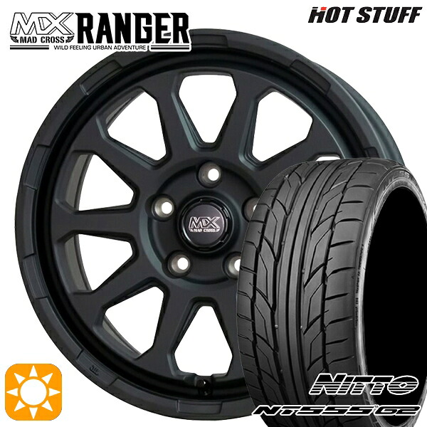 215/50R17 95W XL ニットー NT555 G2 ホットスタッフ マッドクロス レンジャー マットブラック 17インチ 7.0J 5H114.3 サマータイヤホイールセット｜タイヤホイール激安王国