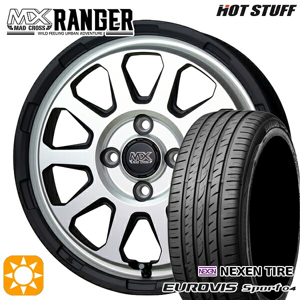 165/60R14 75H ロードストーン ユーロビズ Sport 04 ホットスタッフ マッドクロス レンジャー マットシルバー 14インチ 4.5J 4H100 サマータイヤホイールセット