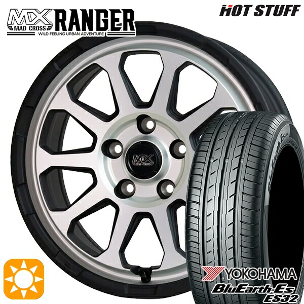 215/50R17 95V XL ヨコハマ ブルーアース ES32 ホットスタッフ マッドクロス レンジャー マットシルバー 17インチ 7.0J 5H114.3 サマータイヤホイールセット 82,775円