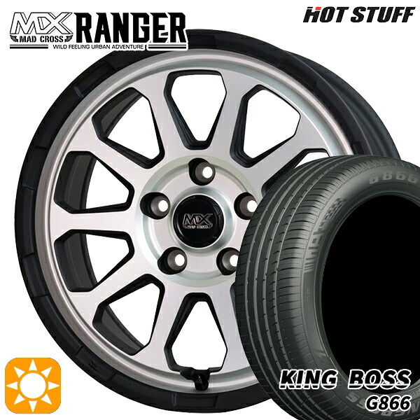 215/50R17 95W XL キングボス G866 ホットスタッフ マッドクロス レンジャー マットシルバー 17インチ 7.0J 5H114.3 サマータイヤホイールセット