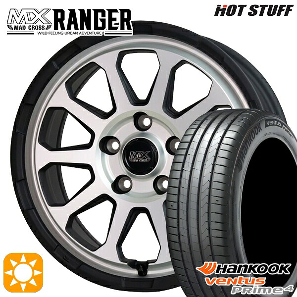 225/65R17 102H ハンコック ベンタスプライム4 K135A ホットスタッフ マッドクロス レンジャー マットシルバー 17インチ 7.0J 5H114.3 サマータイヤホイールセット｜タイヤホイール激安王国