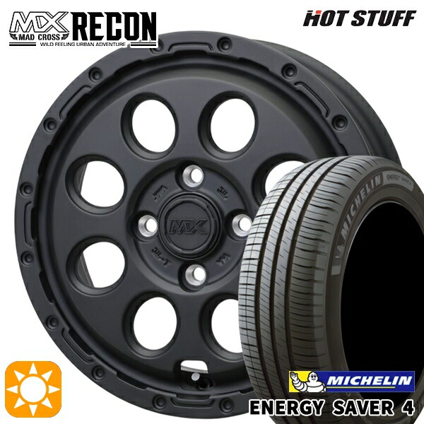 アクア ヴィッツ 165/70R14 85T XL ミシュラン エナジーセイバー4 ホットスタッフ マッドクロス リーコン MBK 14インチ 5.0J 4H100 +35 サマータイヤホイールセット|タイヤホイール激安王国