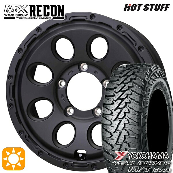 ジムニーJB23/64 185/85R16 105/103N LT ヨコハマ ジオランダーM/T G003 ホットスタッフ マッドクロス リーコン MBK 16インチ 5.5J 5H139.7 +20 サマータイヤホイールセット|タイヤホイール激安王国