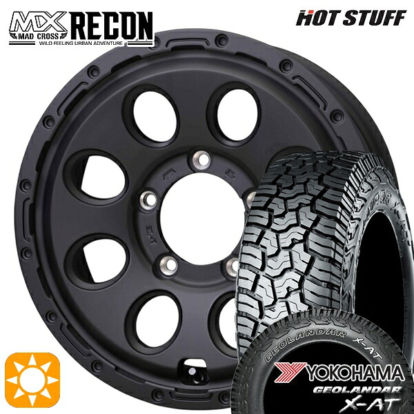ジムニーシエラ ノマド 225/75R16 103/100Q ヨコハマ ジオランダー X-AT G016ホットスタッフ マッドクロス リーコン MBK 16インチ 6.0J 5H139.7 +0 サマータイヤホイールセット|タイヤホイール激安王国