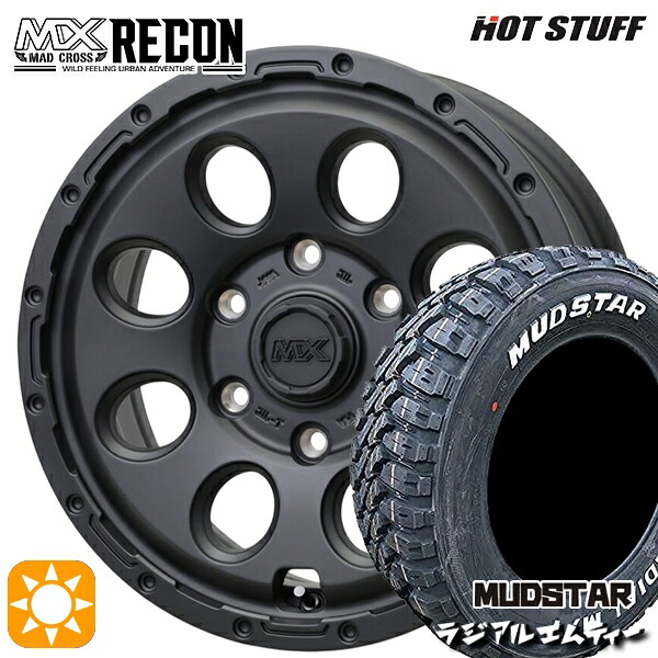 200系ハイエース 215/70R16 100T ※車検非対応 マッドスター ラジアル M/T ホワイトレター ホットスタッフ マッドクロス リーコン MBK 16インチ 6.5J 6H139.7 +38 サマータイヤホイールセット｜タイヤホイール激安王国