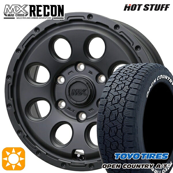 200系ハイエース 215/65R16 109/107R トーヨー オープンカントリーA/T3 ホワイトレター ホットスタッフ マッドクロス リーコン MBK 16インチ 6.5J 6H139.7 +38 サマータイヤホイールセット|タイヤホイール激安王国