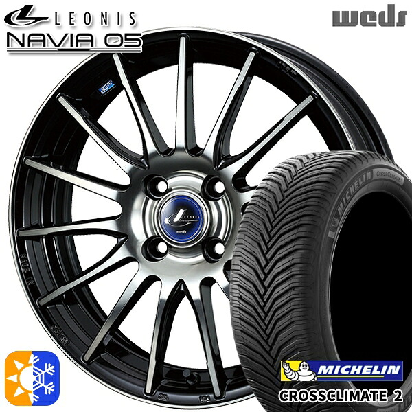 アクア ヤリス 205/40R17 84W XL ミシュラン クロスクライメート2 Weds ウェッズ レオニス ナヴィア05 BPB (ブラック ミラーカット ブラッククリアー) 17インチ 6.5J 4H100 オールシーズンタイヤホイールセット